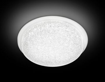 Точечный светильник F455 W/W 9W 4200K белый Orbital Fly Spot Ambrella