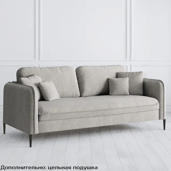Диван Modena