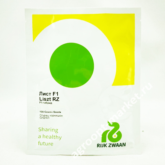 Лист F1 семена огурца партенокарпического – фото 2