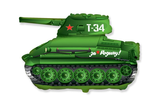Шар фигура Танк Т-34 зеленый