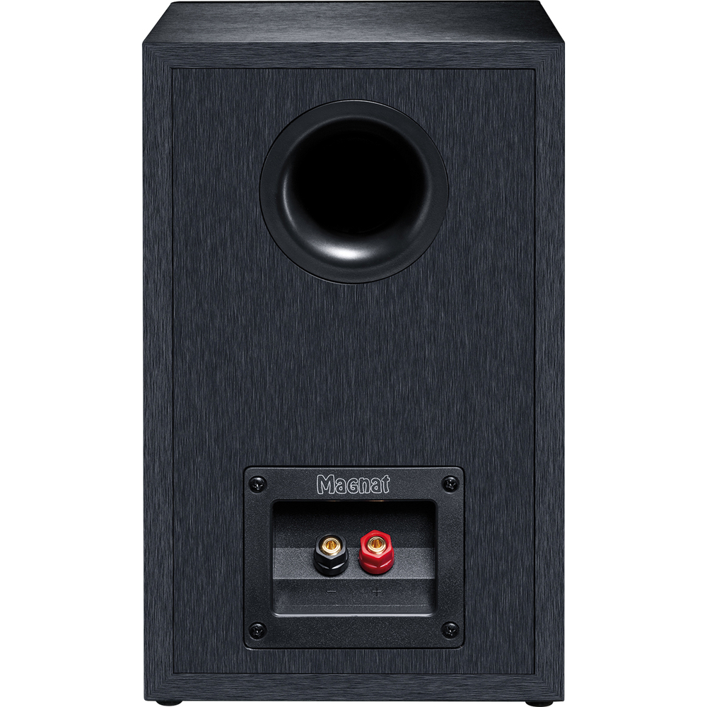 Magnat Monitor Reference 2A, полочная активная акустическая система