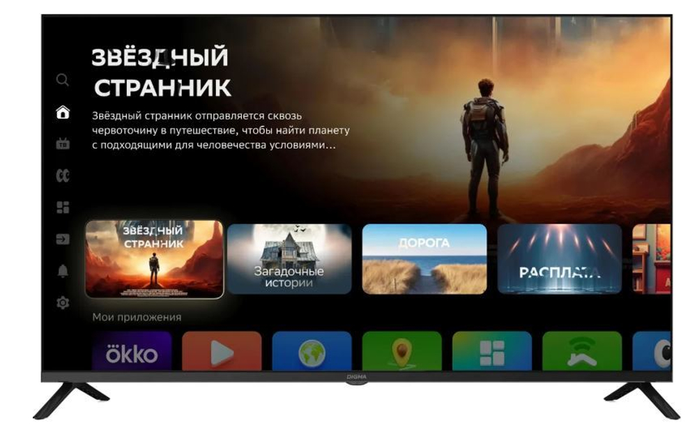 Телевизор LED Digma DM-LED43UBB40