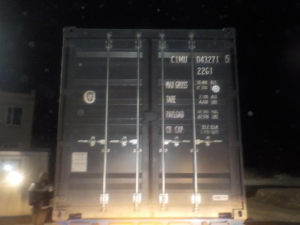 Контейнер 20 футов № CIMU0432715