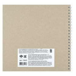 Альбом для рисования (Скетчпад) 195х195 мм, 40 л, блок - белый офсет 100 г/м², арт. 72623 ИСААКИЕВСКИЙ СОБОР /обложка полноцветная печать, гребень по короткой стороне, тиснение фольгой/