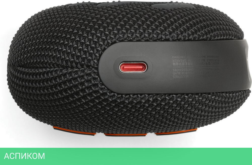 Беспроводная колонка JBL CLIP 5 черный (JBLCLIP5BLK)