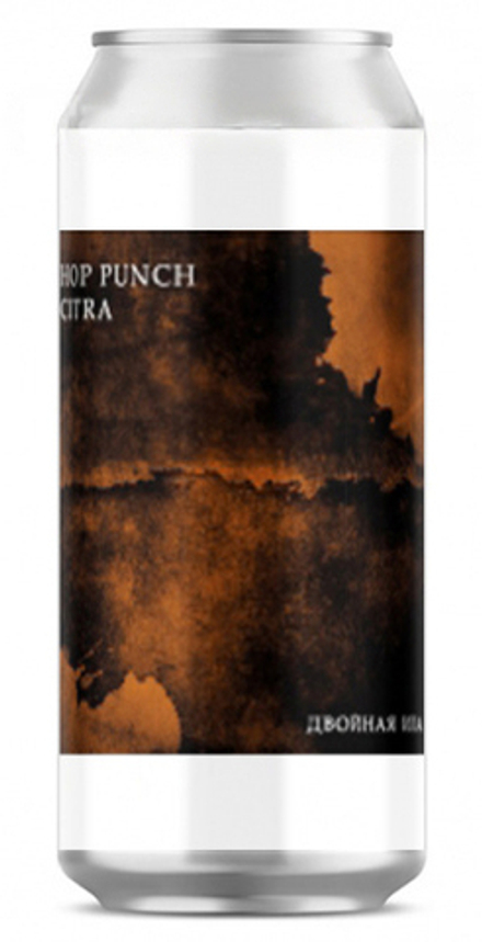 Пиво Плейг Хоп Панч Цитра / Plague Hop Punch Citra 0.5 - банка