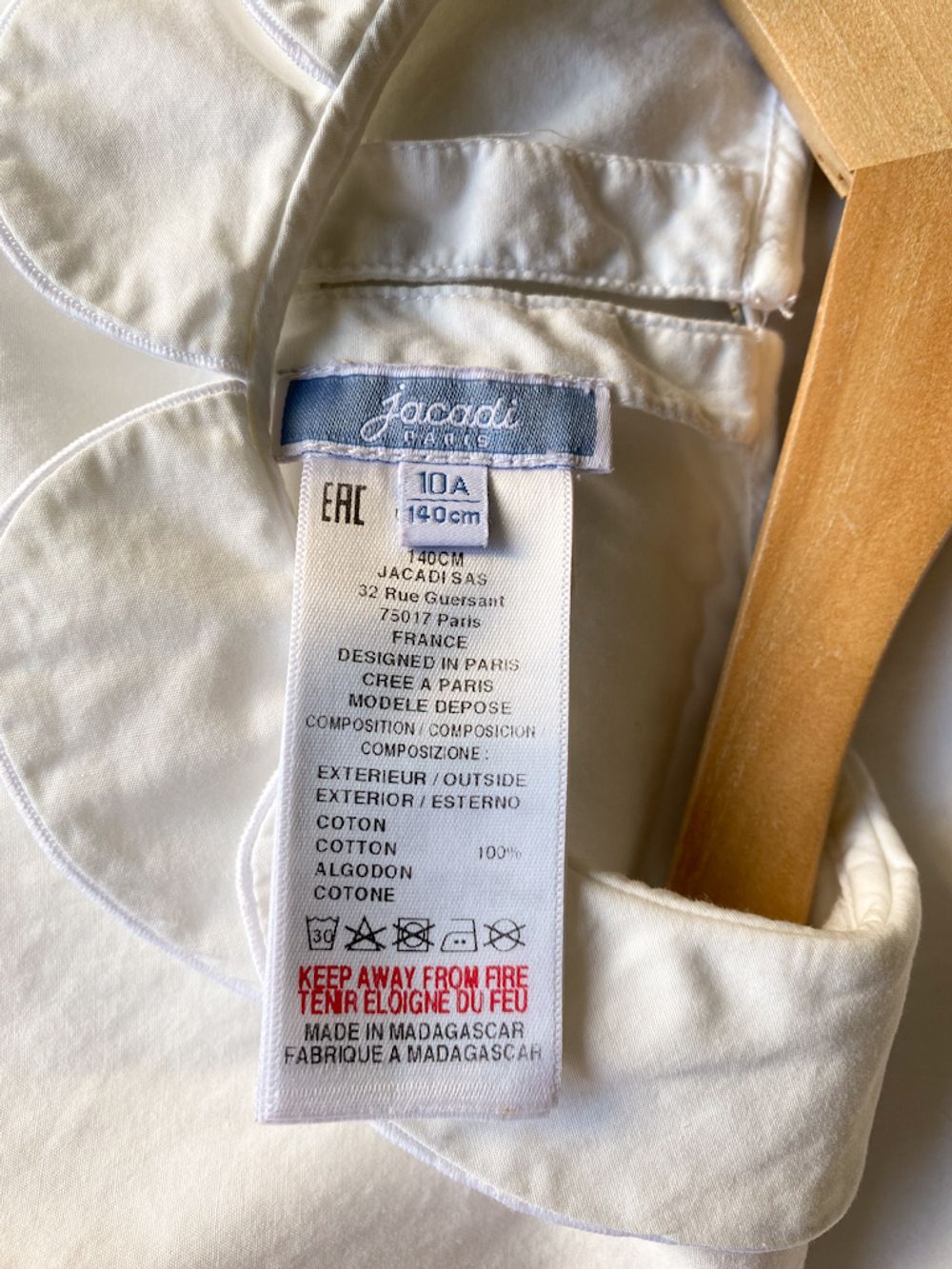 Хлопковая блузка  Jacadi, 140