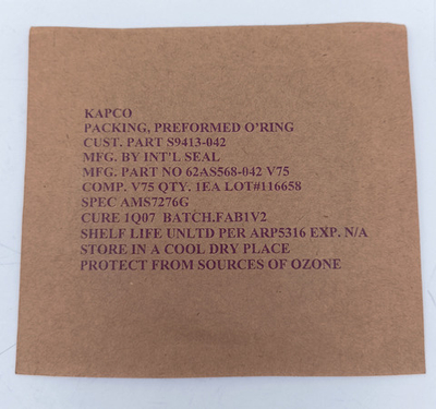 Уплотнение S9413-042