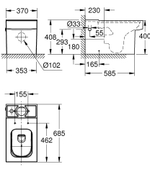 Унитаз GROHE Cube Ceramic напольный, безободковый 3948400H
