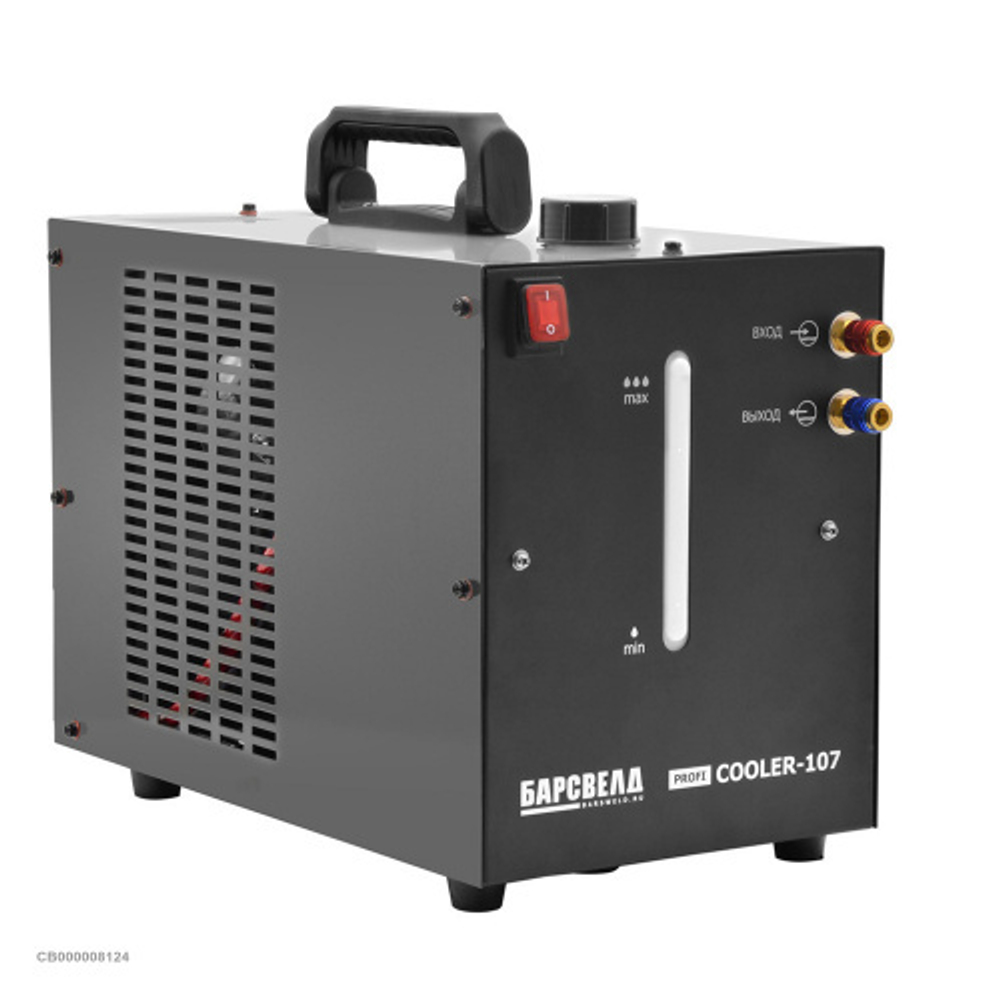 Блок водяного охлаждения Барс Profi COOLER-107 (220В, 9л)