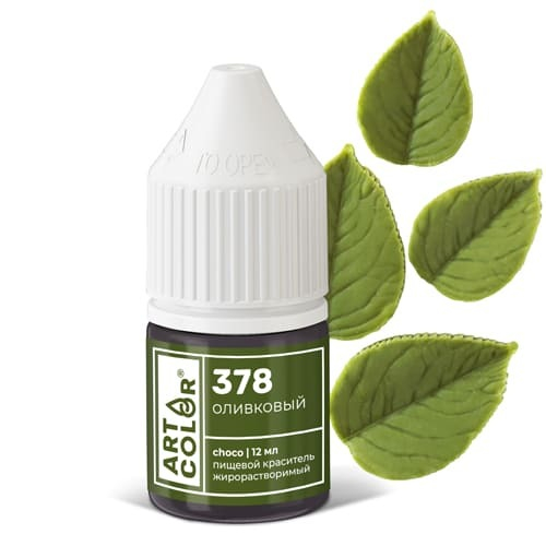 Краситель Оливковый (Art Color Pro) 12 мл