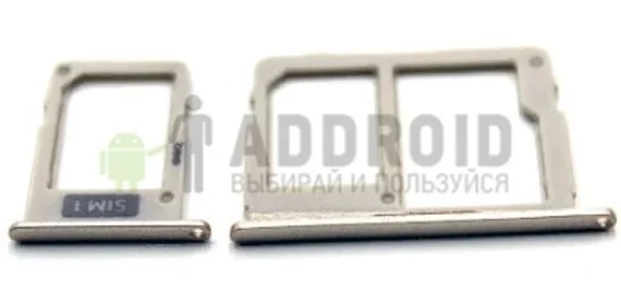 Лоток Sim карты и карты памяти (два слота) для Samsung Galaxy A6 A600F / A6+ Plus A605F 2018 (Gold)