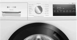 Стиральная машина Siemens WM14N208PL