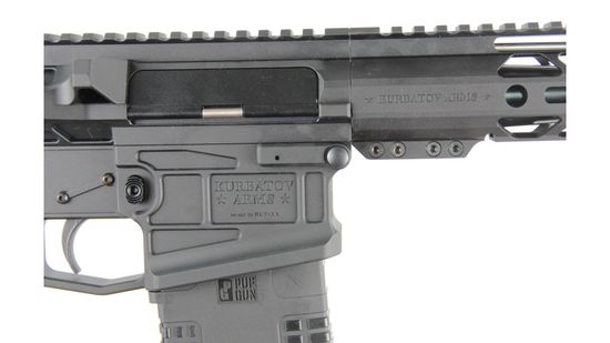 Kurbatov Arms R-710 (.308Win.) ствол 560 мм. (22"), Rifle, газ. блок 0,875"