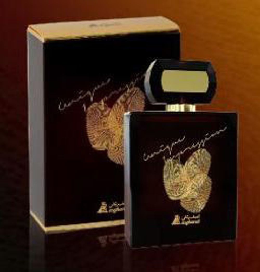 Asgharali Unique Impression