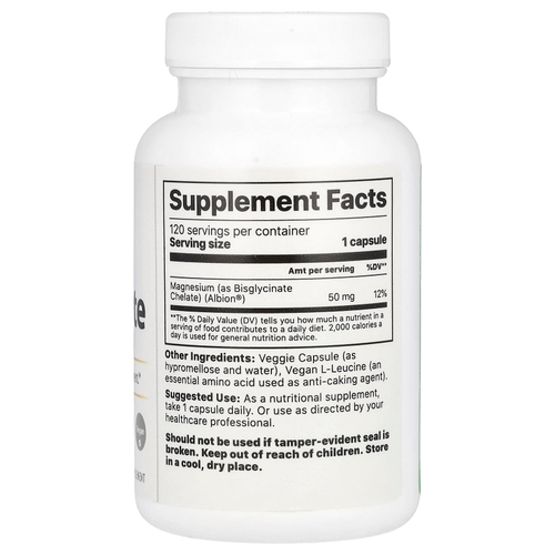 Jigsaw Health, глицинат MagPure™, 120 капсул (50 мг в 1 капсуле)