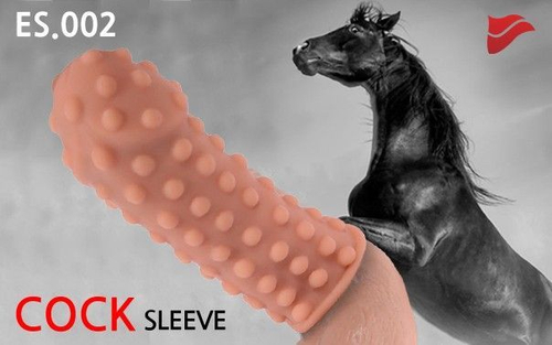 Насадка на фаллос KOKOS Extreme Sleeve 002, бугорки, 14,7 см