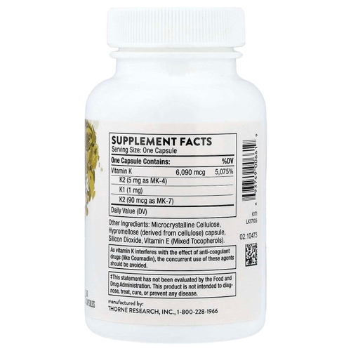 Thorne, 3-K Complete, 60 капсул