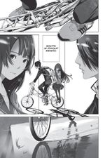 Манга Истории монстров. Том 1