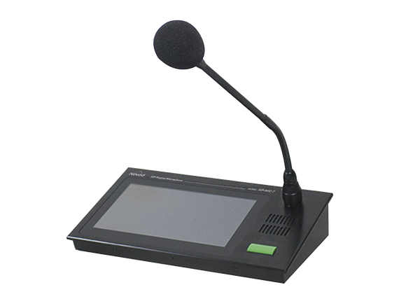 NEVOD SIP-MIC-7
