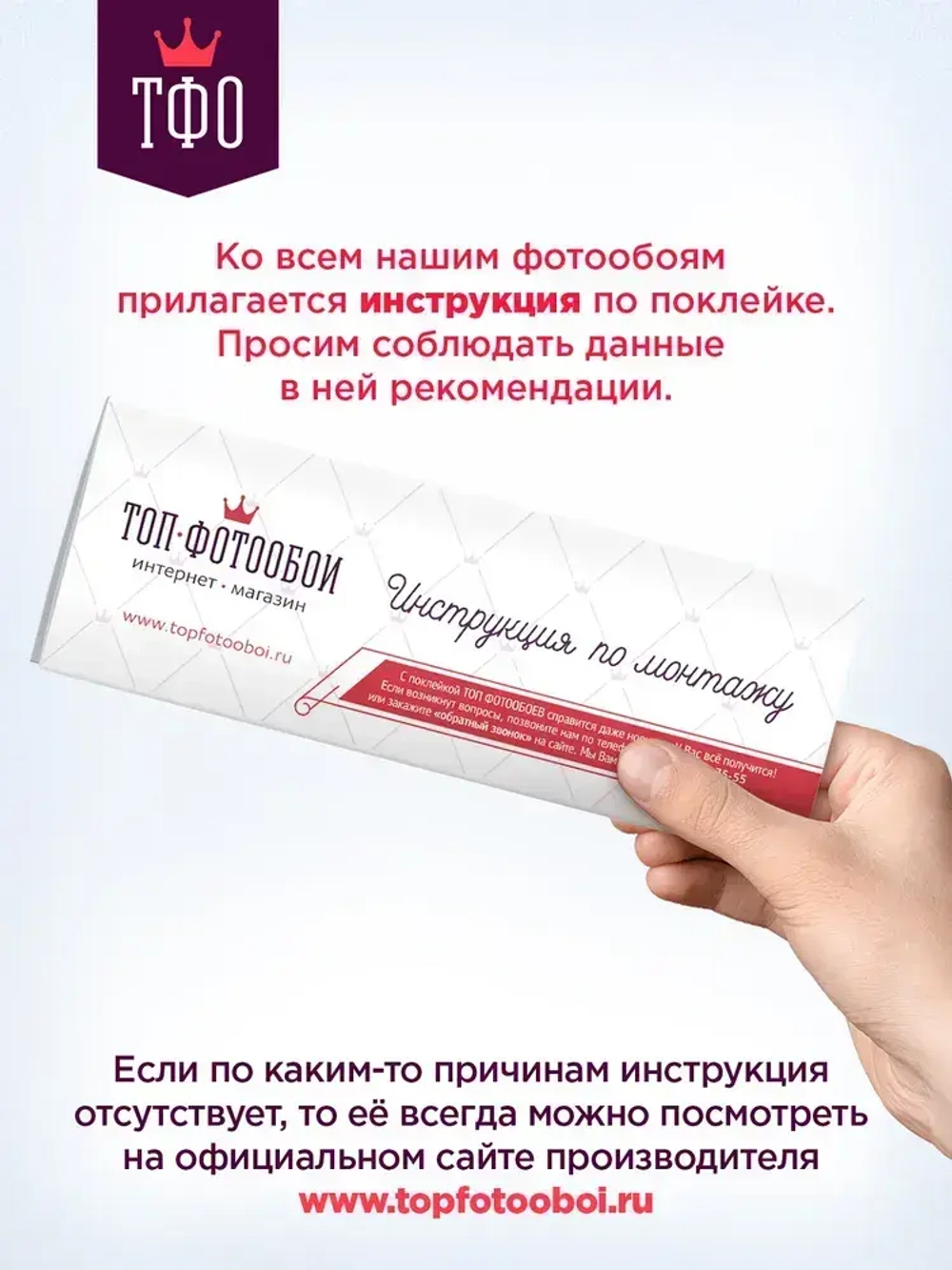 Топ Фотообои / Открытое окно с видом на лес и реку / 3д флизелиновые вертикальные на стену в комнату / 150х129