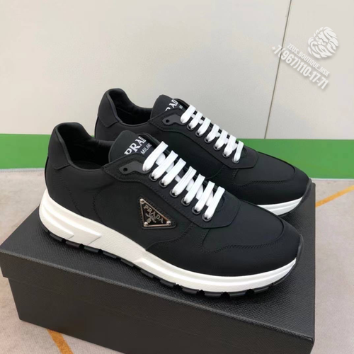 Кроссовки Prada