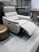 Кресло-реклайнер Cheretto серое