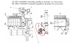 ДС-18567 48.01.000 Установка дымососа