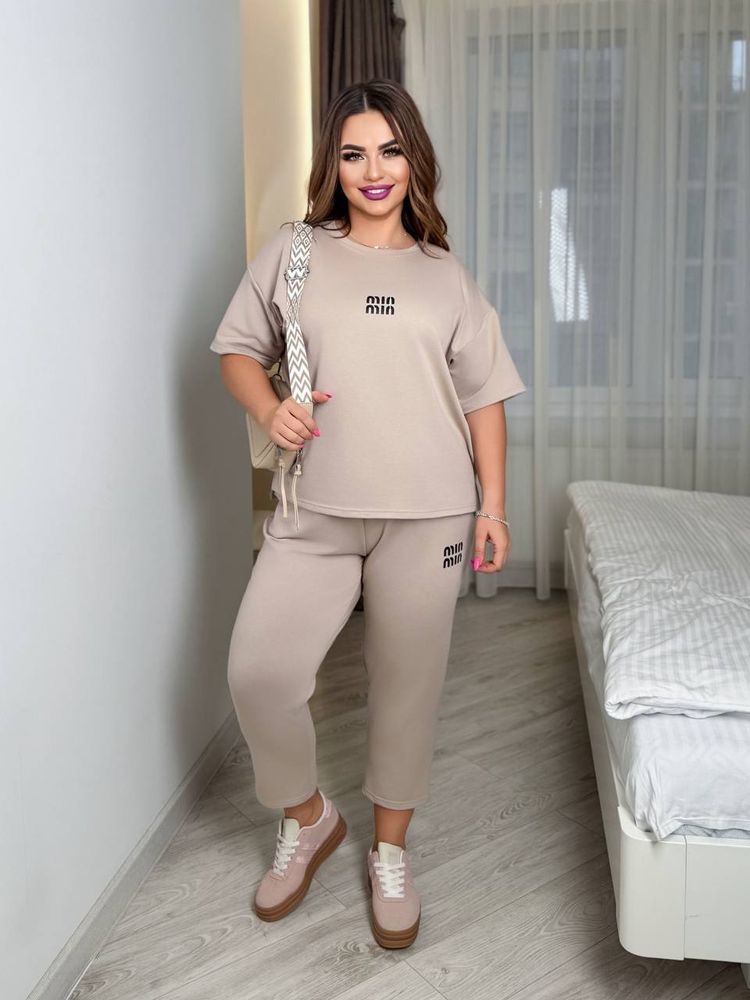 Костюм УК-200 Фабрика Моды