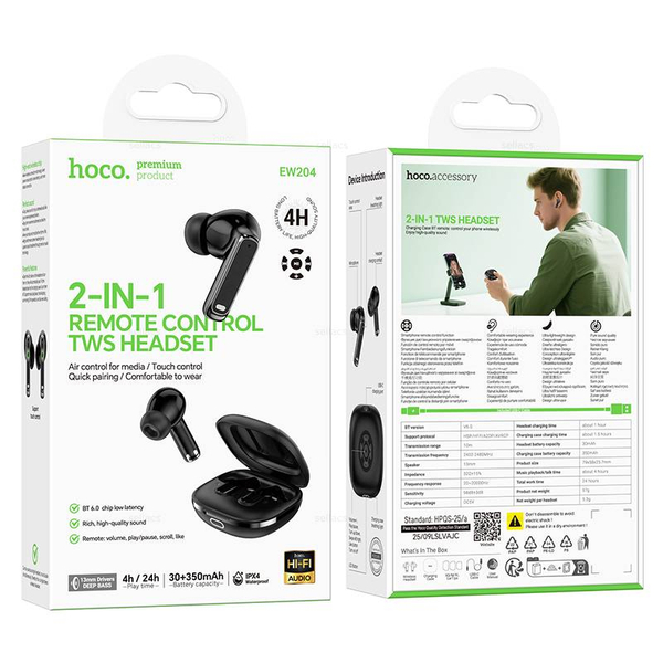 Hoco EW204 Verso гарнитура BT с пультом (black)