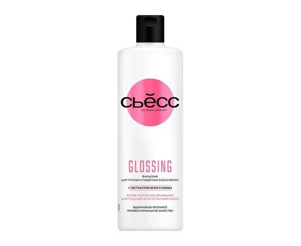 Сьесс Бальзам GLOSSING . 450 мл *3*12