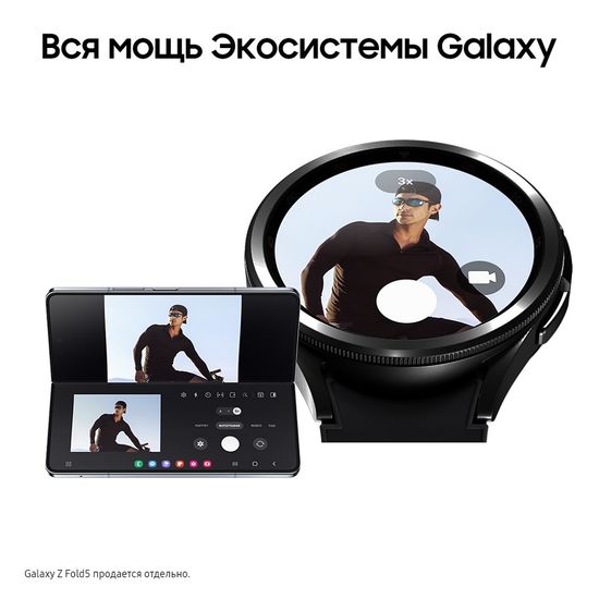 Смарт-часы Samsung Galaxy Watch6 Classic 43мм чёрный
