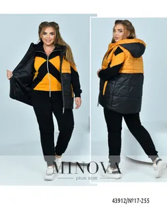 Костюм 17-255-черный-горчица Minova