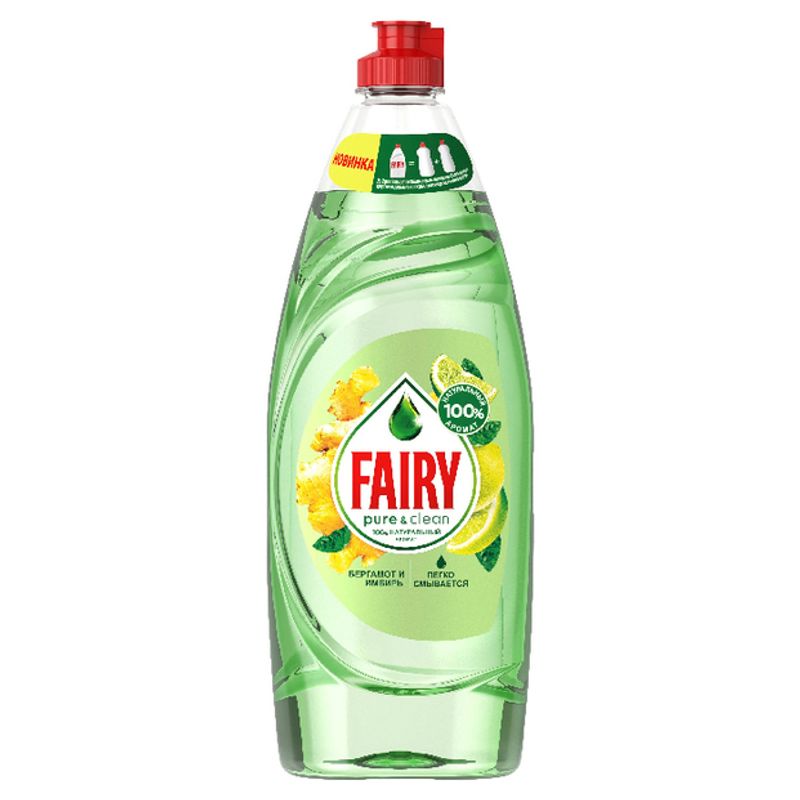 Средство для посуды FAIRY Pure&Clean бергамот и имбирь 650 мл