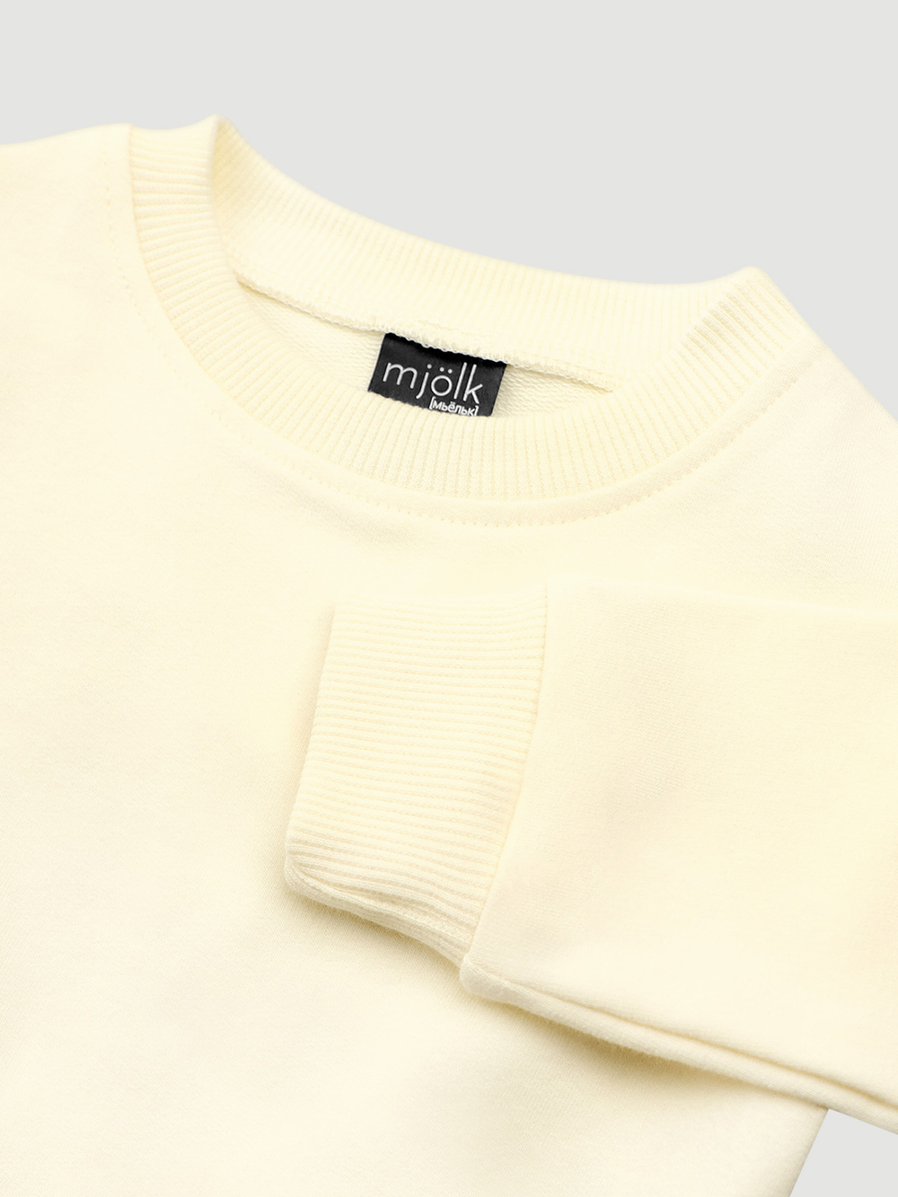 Комплект Mjölk Свитшот Light Yellow/Легинсы Радуга