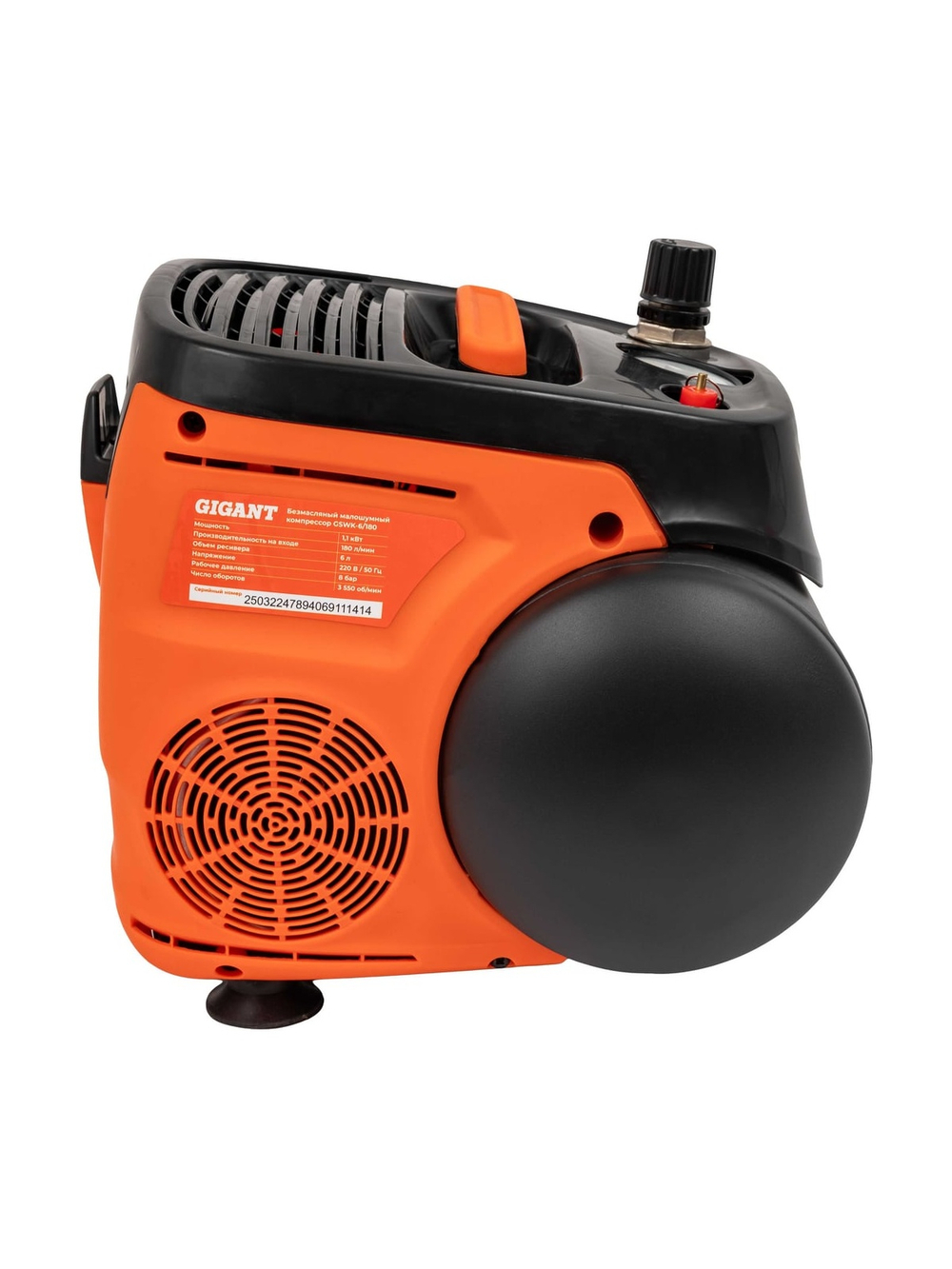 Безмасляный малошумный компрессор Gigant GSWK-6/180