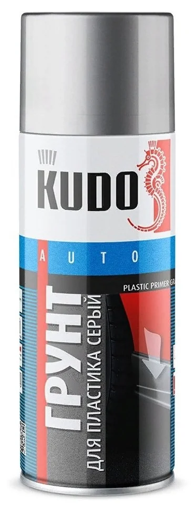 Грунт для пластика KU-6020 серый (0,52л)