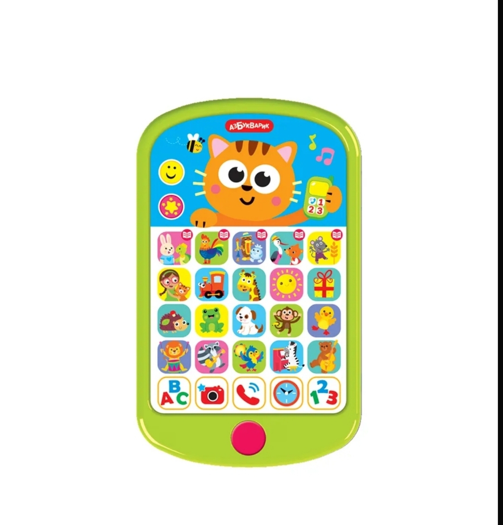 Мультиплеер Песенки малышам