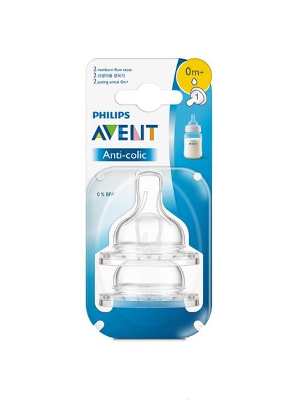 Əmzik 2 pcs Newborn flow teat 0m+ Anti-coli, Classic+ teat