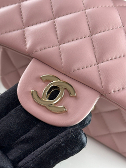 Chanel Mini Flap Bag with Top Handle 20 cm