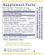 Organic Greens 283 г Powder Premier Research Labs