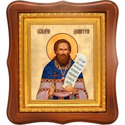 Димитрий Легейдо священномученик. Икона на холсте.