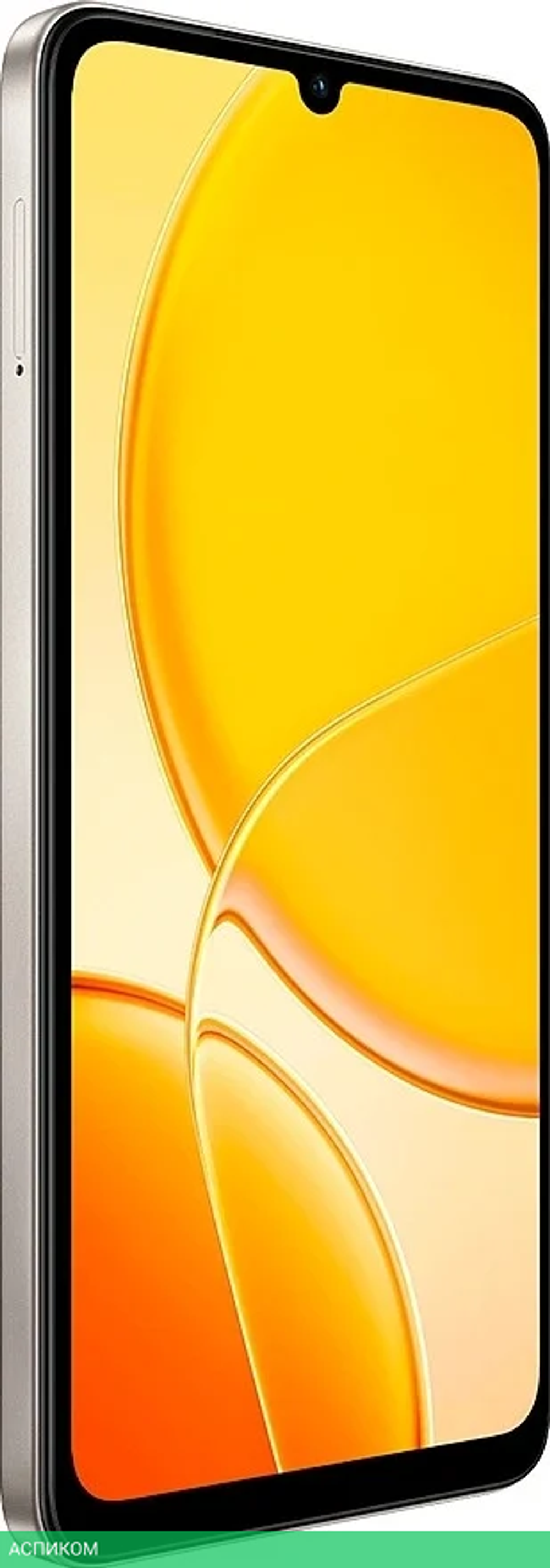 Смартфон Vivo Y04 4GB/128GB титановое сияние (V2430)