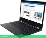 Ноутбук Lenovo ThinkPad L13 Yoga Gen 4 Intel 21FKS1EQ00