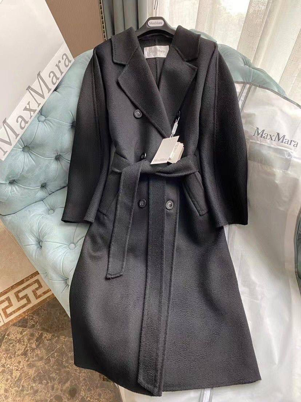 Пальто MaxMara, арт. 456658419