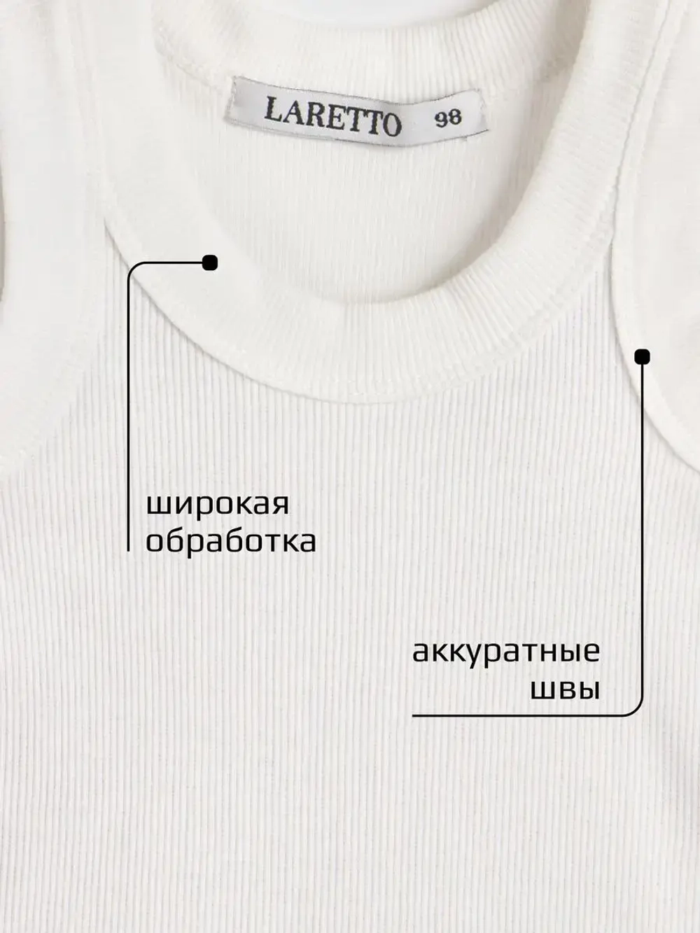 Спортивный костюм для девочки в сад