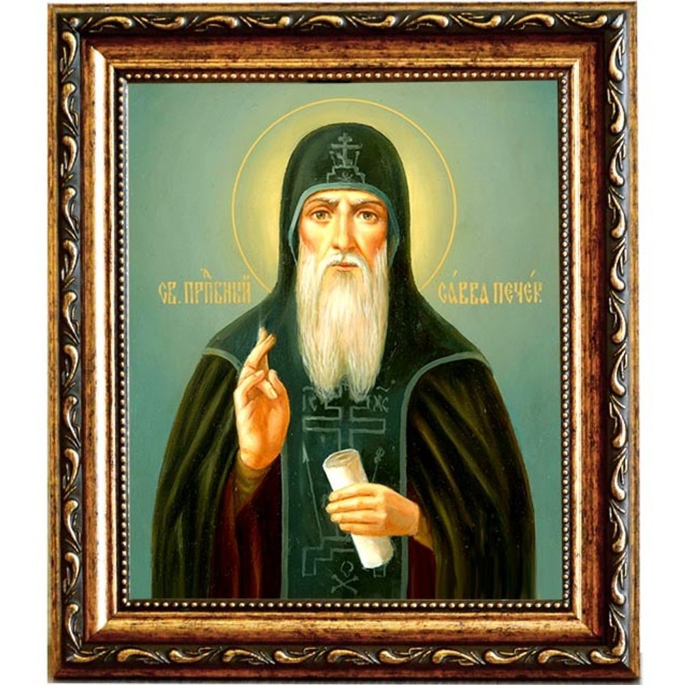 Савва Печерский Преподобный. Икона на холсте.