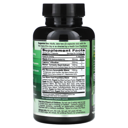 Emerald Laboratories, Здоровье памяти, 60 растительных капсул