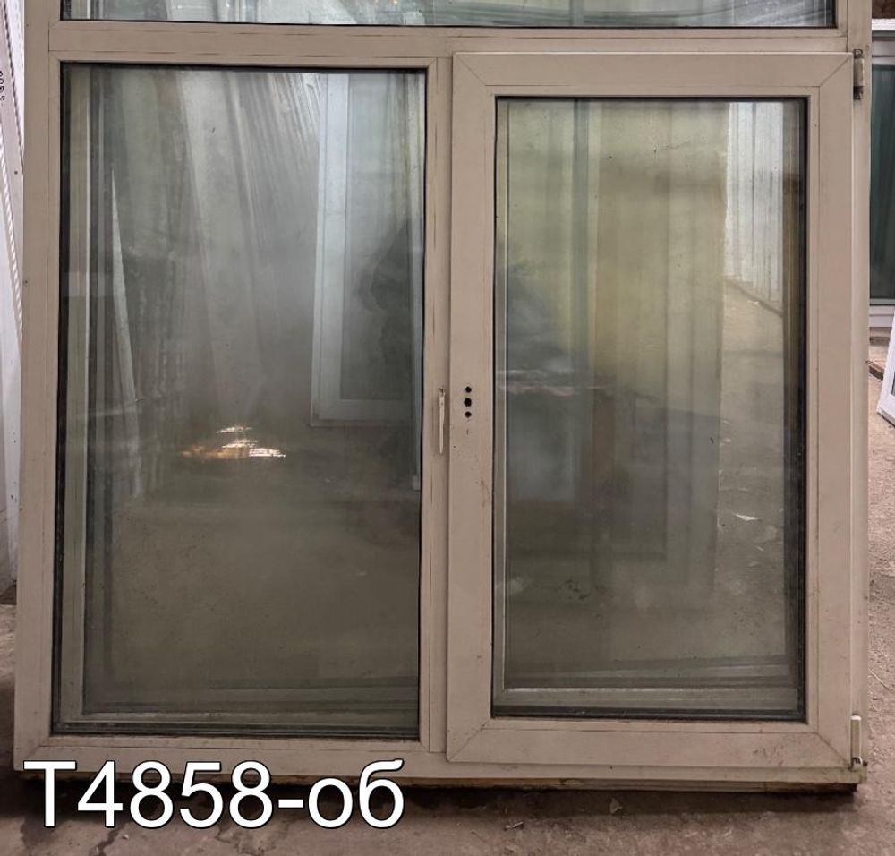Окно Пластиковое Б/У 1330(в) х 1500(ш)
