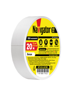 Изолента ПВХ 15мм (рул.20м) бел. NIT-B15-20/WH Navigator 71102